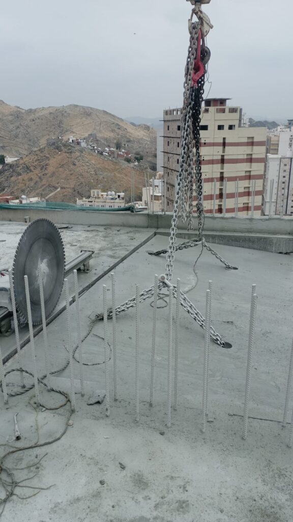 تخريم الخرسانة بمكة